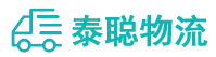 重庆到江都区物流公司